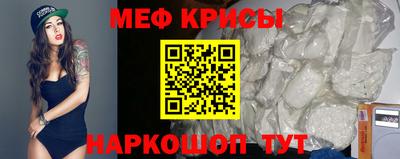 сатива Нальчик