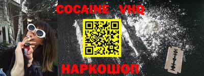 mdpv Нарткала