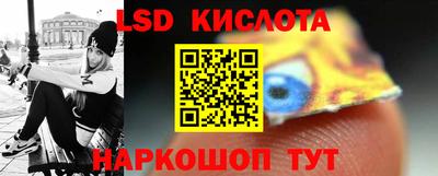 mdpv Нарткала