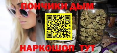 mdpv Нарткала
