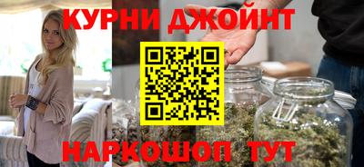 mdpv Нарткала