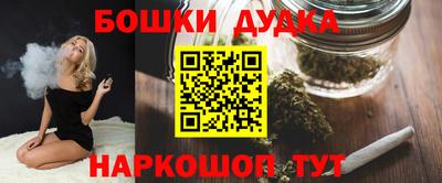 сатива Нальчик