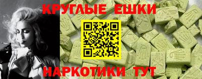 mdpv Нарткала
