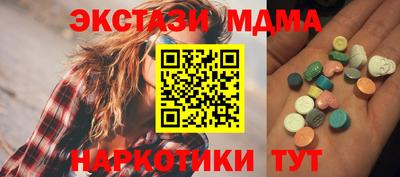 сатива Нальчик