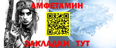 mdpv Нарткала