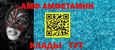 mdpv Нарткала