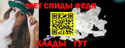 mdpv Нарткала
