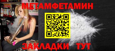 mdpv Нарткала