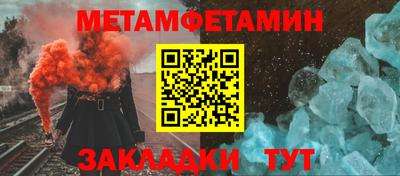 mdpv Нарткала