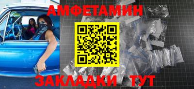mdpv Нарткала