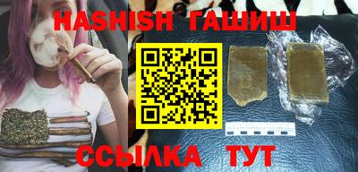 стафф Наро-Фоминск